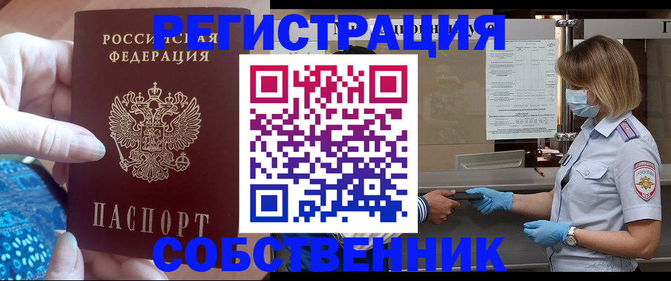 форма 3 в Красноуфимске